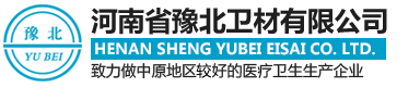 一次性医用中单,香蕉性爱网块,香蕉性爱网绷带